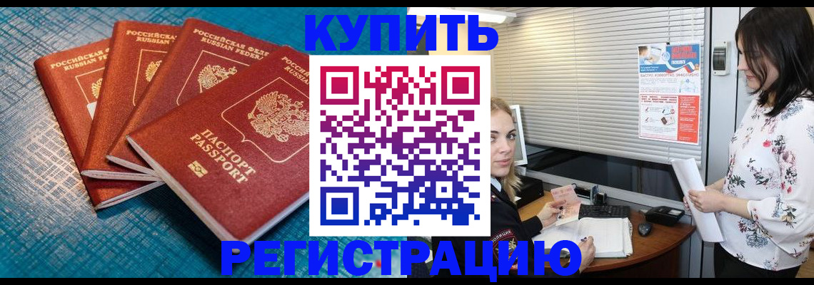 форма 3 в Петровске